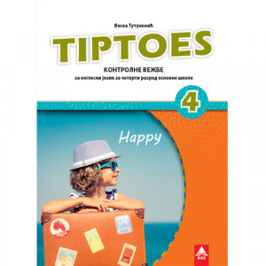 TIPTOES 4, KONTROLNE VEŽBE iz ENGLESKOG JEZIKA za četvrti razred BIGZ ŠKOLSTVO