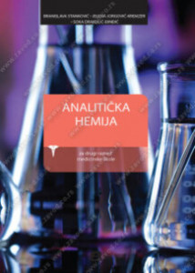 ANALITIČKA HEMIJA za 2. razred medicinske škole | Zavod za udžbenike