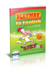 ENGLESKI JEZIK 3,PLAYWAY TO ENGLISH UDZBENIK za 3.razred sa QR kodom Klett