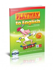 ENGLESKI JEZIK 3,PLAYWAY TO ENGLISH UDZBENIK za 3.razred sa QR kodom Klett