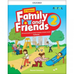 ENGLESKI JEZIK 4,FAMILY AND FRIENDS 2 (2nd edition), UDŽBENIK za četvrti razred Novi Logos