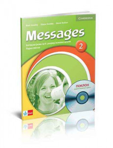ENGLESKI JEZIK 6, MESSAGES 2,RADNA SVESKA za šesti razred Klett