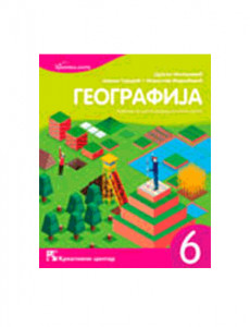 GEOGRAFIJA 6, UDŽBENIK za šesti razred KREATIVNI CENTAR