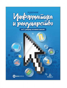Informatika i računarstvo 5 | Data Status