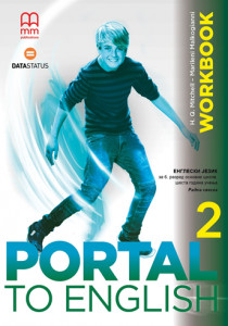 Portal to English 2, radna sveska za 6.r | Data Status