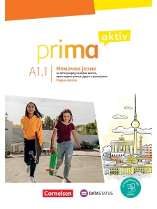 Prima aktiv A1.1, RADNA SVESKA za peti razred, DATA STATUS