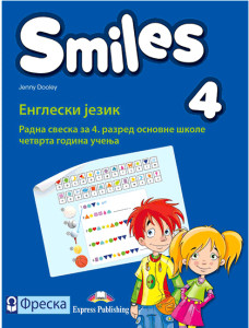 Smiles 4, radna sveska za 4. razred iz engleskog | Freska