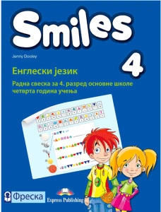 Smiles 4, radna sveska za 4. razred iz engleskog | Freska