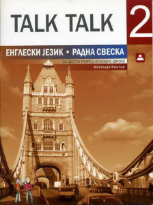 Talk Talk 2, RADNA SVESKA za šesti razred, Zavod za udžbenike