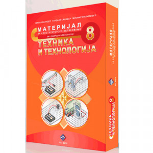 TEHNIKA I TEHNOLOGIJA 8,MATERIJALI za konstruktorsko oblikovanje osmi razred M&G Dakta