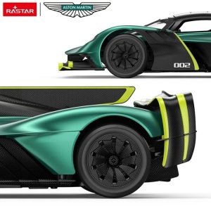Automobil na daljinsko upravljanje Aston Martin Valkyrie AMR PRO – Rastar - Img 5