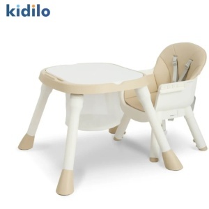 HRANILICA ZA BEBE KD013 GRAY KIDILO - Img 2