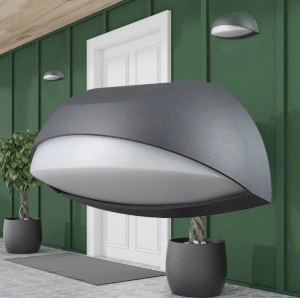 Zidna dekorativna LED lampa PIRUS 7W