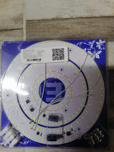 LED umetak za plafonjeru sa magnetima 32W – sa dva prstena - Img 2