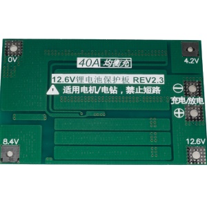 BMS Zaštita 3S 40A 12.6V za Li-ion 18650 Baterije sa Balansiranjem - Img 2
