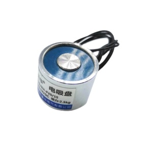 Elektromagnet 12VDC 25N 20x15mm - Img 1