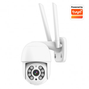IP WiFi kamera WFIP-9825D-4T - Img 1