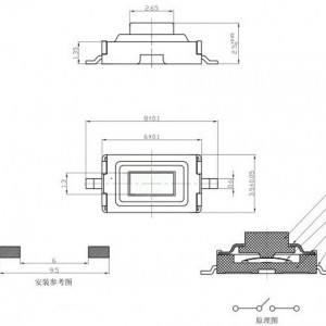 Taster SMD 6x3x2.5mm - Img 2
