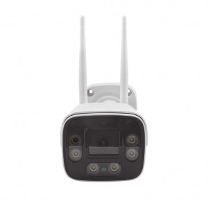 WiFi IP kamera za video nadzor spoljna 3MP - Full HD - Img 3