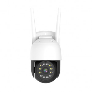 IP WiFi kamera WFIP-9825F-4T - Img 2