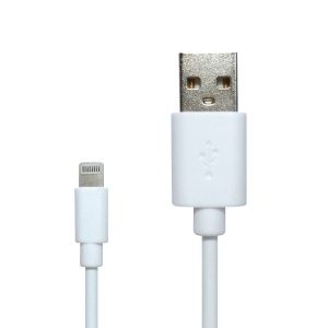 Kabl USB2.0 A muški-Lighting USB muški beli 1.0m