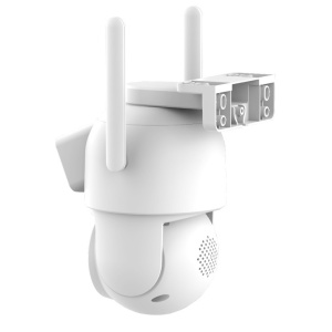 Dual WiFi Kamera Spoljna sa Dva Objektiva - Rotirajuća PTZ - Img 4