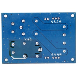 Modul za automatsko prebacivanje napajanja 12V 10A (UPS modul sa punjačem akumulatora) - Img 4