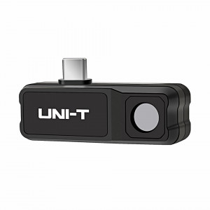 Termovizijska kamera UTI120 - Img 2