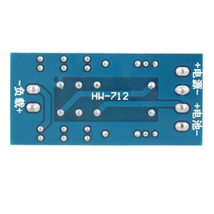 XH-M350 Modul za automatsko prebacivanje na bateriju 12V 150W (UPS) - Img 10