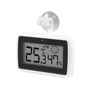 Termometar i higrometar KD-18 - Img 1