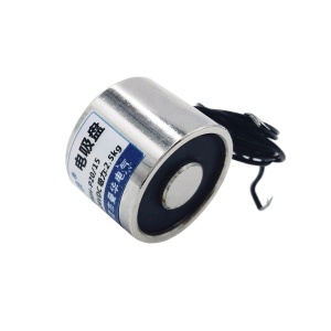 Elektromagnet 12VDC 25N 20x15mm - Img 2