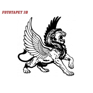 Sticker Leu Inaripat