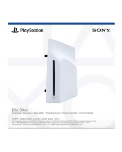 Playstation 5 Disc Drive - Img 1