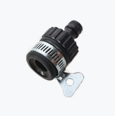 Adaptor din Cauciuc pentru Robinet 7048