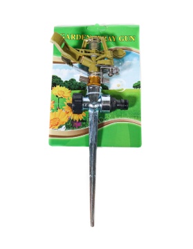Aspersor din metal pentru irigatie 3/4" cu bataie 7015