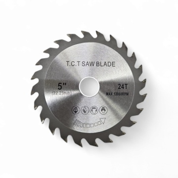 Disc 125mm, 24T, 22.23mm pentru lemn AND-125-24T
