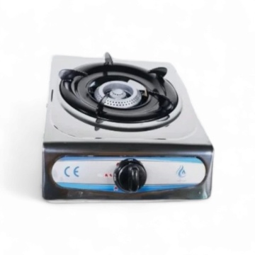 Aragaz exterior inox 1 ochi 4564