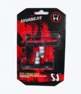 Set saboti frana bicicleta 2256
