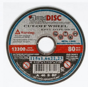 Disc abraziv luga 115mm, grosime 1.2mm, pentru metal&inox 0001