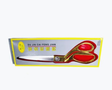 Foarfeca croitorie galbena 9.5