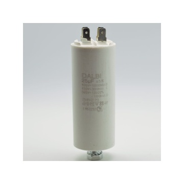 Condensator pornire motor 450V - 25UF