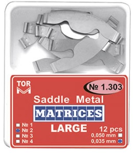 Matrice metalice rezerva 1301, 1302, 1303 rezerva 12 buc TOR VM - Img 3