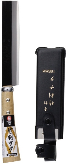 Maceta japoneza Nata Takagi Kikudo pt spart bambus cu lama de 165mm cu teaca inclusa - Img 4