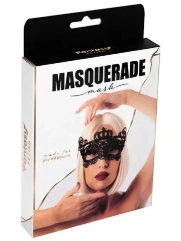 Čipkana Maska za Oči 4 | Masquerade Mask - Img 3
