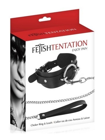 Ogrlica sa alkom i povodac | Fetish Tentation