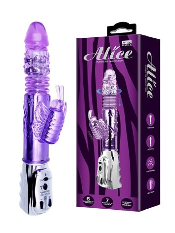 Vibrator sa rotirajućim kuglicama i leptirom | Alice Buttrefly