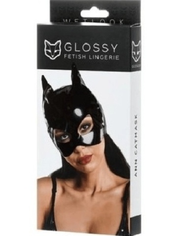 Maska Mačke od vinila | Catwoman - Img 3
