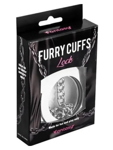 Metalne lisice sa dugim lancem | Furry Cuffs
