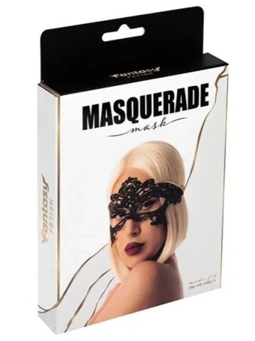 Čipkana maska 1 | Masquerade Mask - Img 3