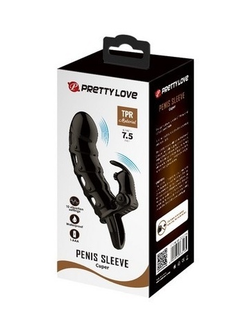 Navlaka za penis sa vibro zekom | Cuper - Img 1